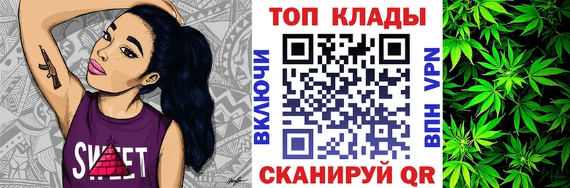 Наркота Болохово Кокаин  ГАШ  НБОМе  Марихуана 