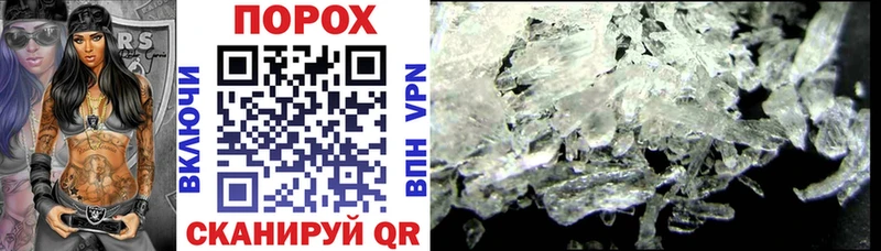 Amphetamine 97%  где продают наркотики  Болохово 