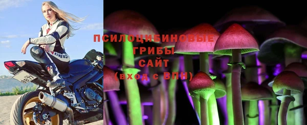 каннабис Михайлов