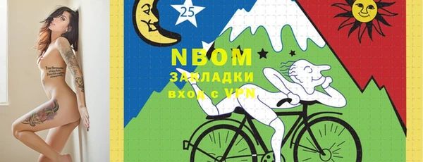 меф Михайловск