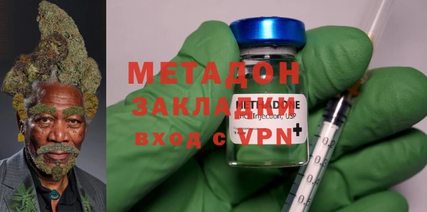 меф Михайловск
