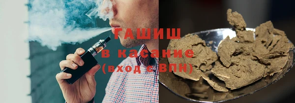 крисы Михайловка