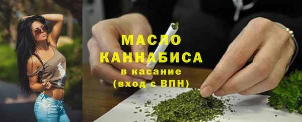 крисы Михайловка