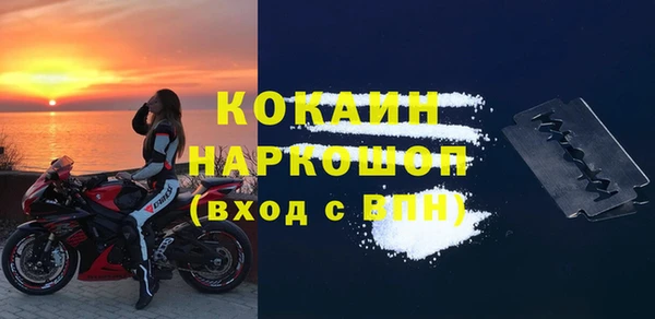 a pvp Мегион