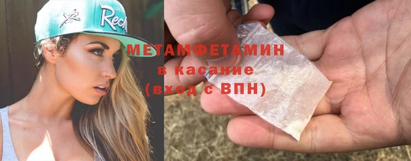 каннабис Михайлов