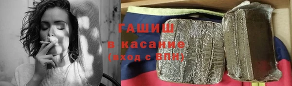 крисы Михайловка