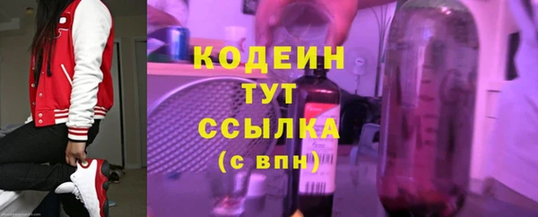 крисы Михайловка