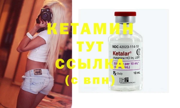 каннабис Михайлов