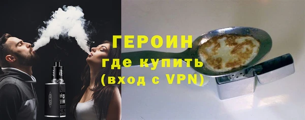 каннабис Михайлов