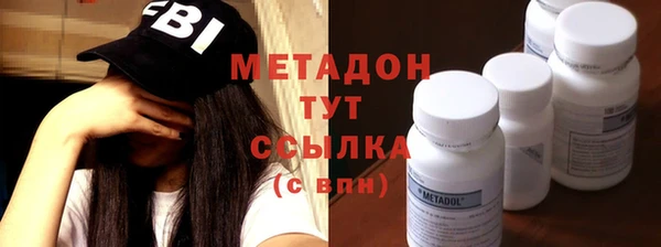 каннабис Михайлов