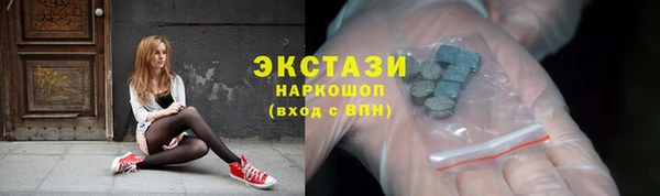 каннабис Михайлов