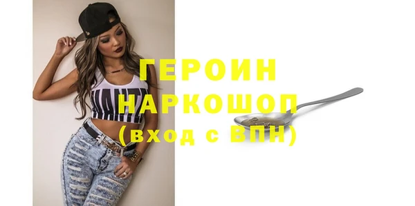 крисы Михайловка
