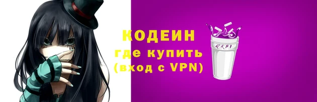 меф Михайловск