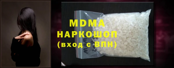каннабис Михайлов