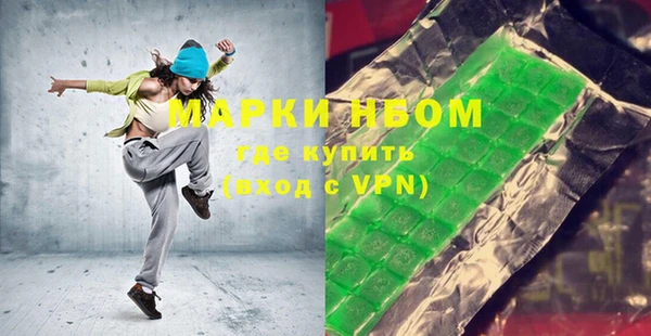 каннабис Михайлов