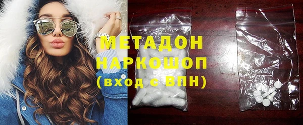 крисы Михайловка