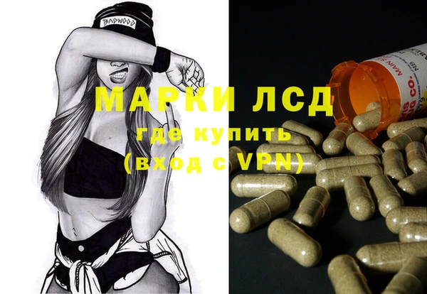 меф Михайловск