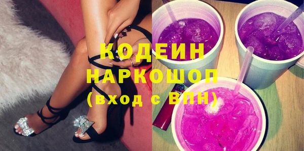 меф Михайловск