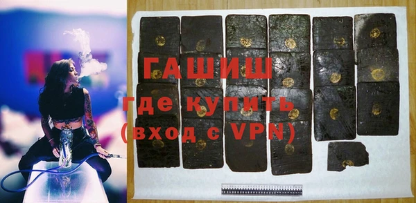 каннабис Михайлов