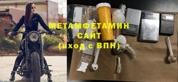 крисы Михайловка