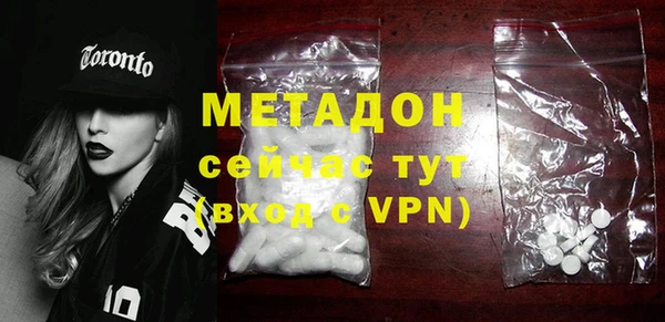 каннабис Михайлов