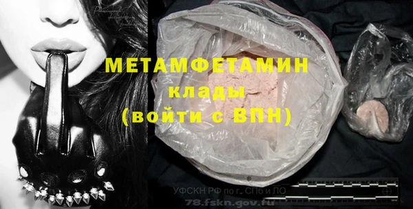 каннабис Михайлов