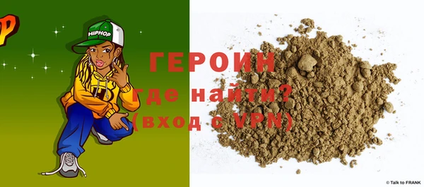 меф Михайловск