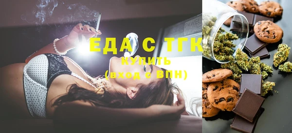 MDMA Premium VHQ Горно-Алтайск