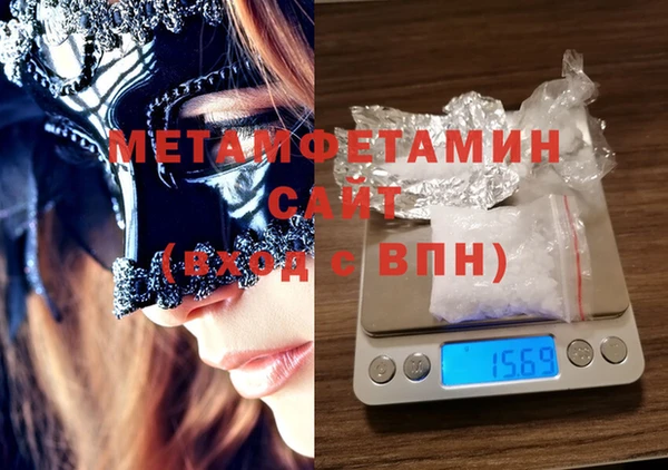 каннабис Михайлов