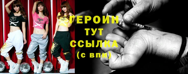 каннабис Михайлов