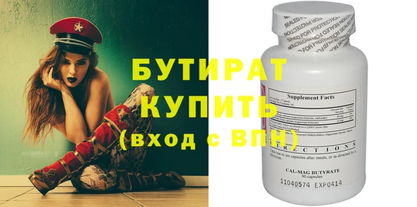 каннабис Михайлов