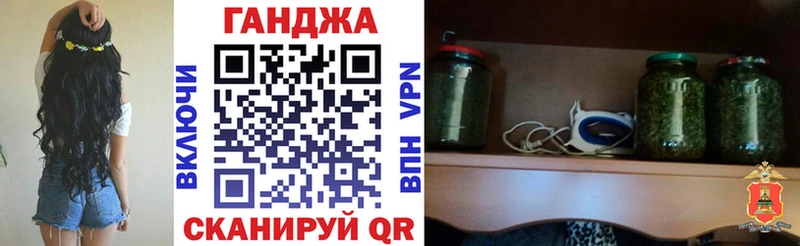 Бошки марихуана Bruce Banner  цены наркотик  Болохово 